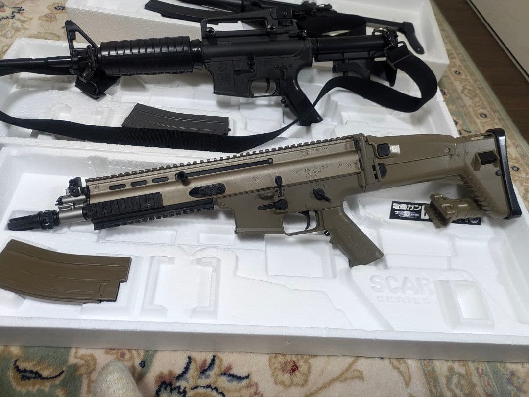 エアガン電動東京マルイ3個セットMP5など