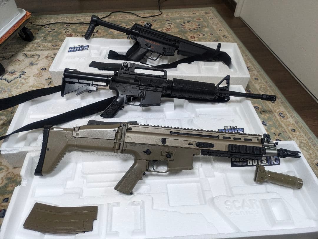 エアガン電動東京マルイ3個セットMP5など