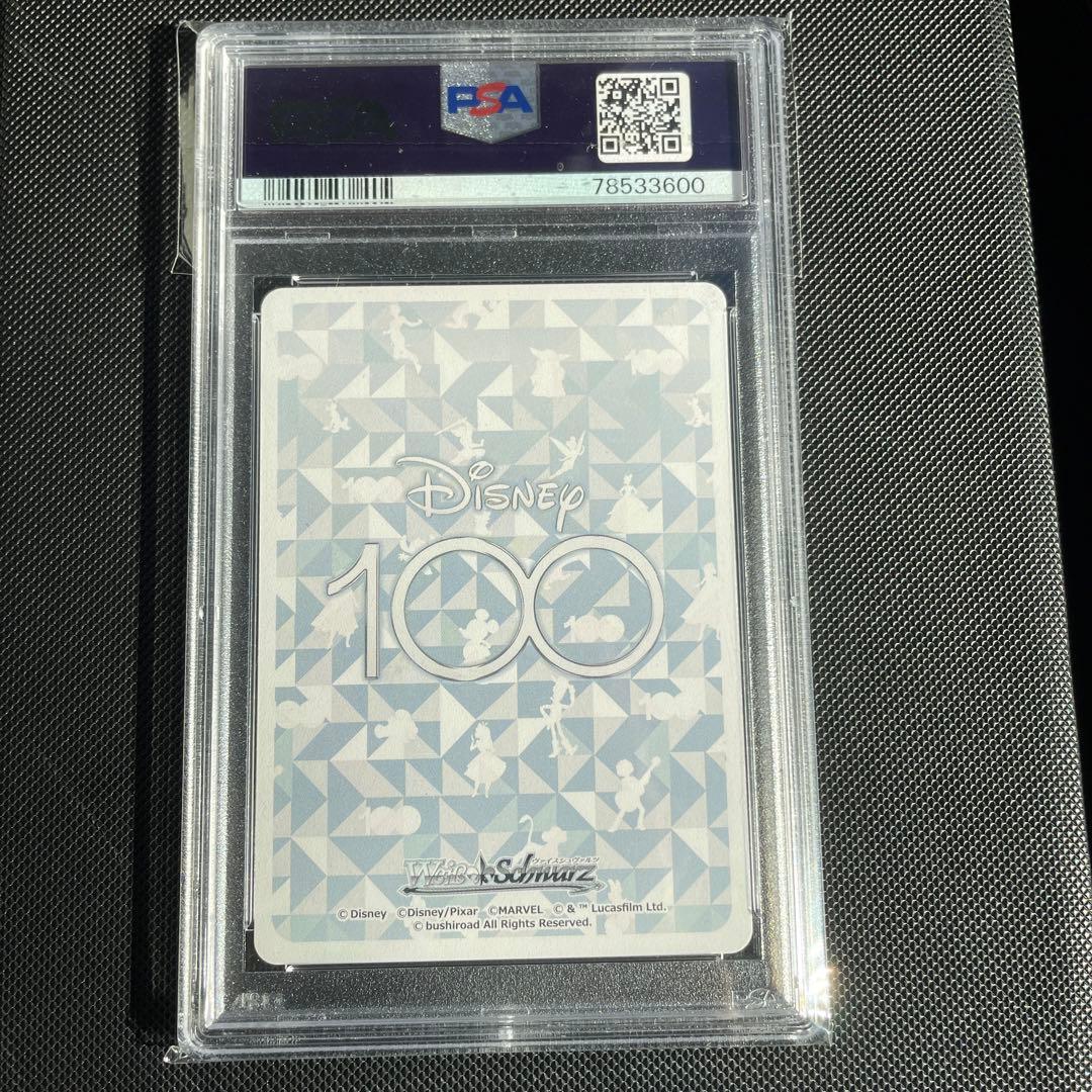 ヴァイスシュバルツ　ミッキーマウス　SSP