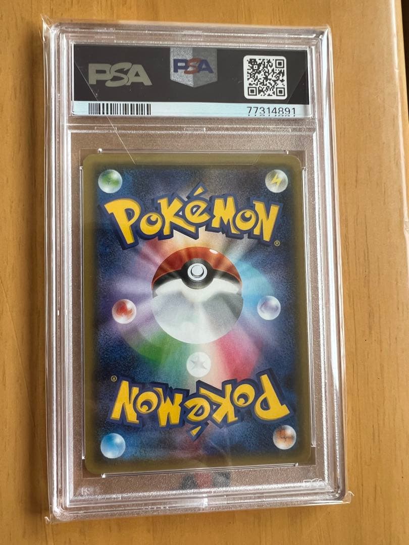 MサーナイトEX RR ポケキュンコレクション PSA9