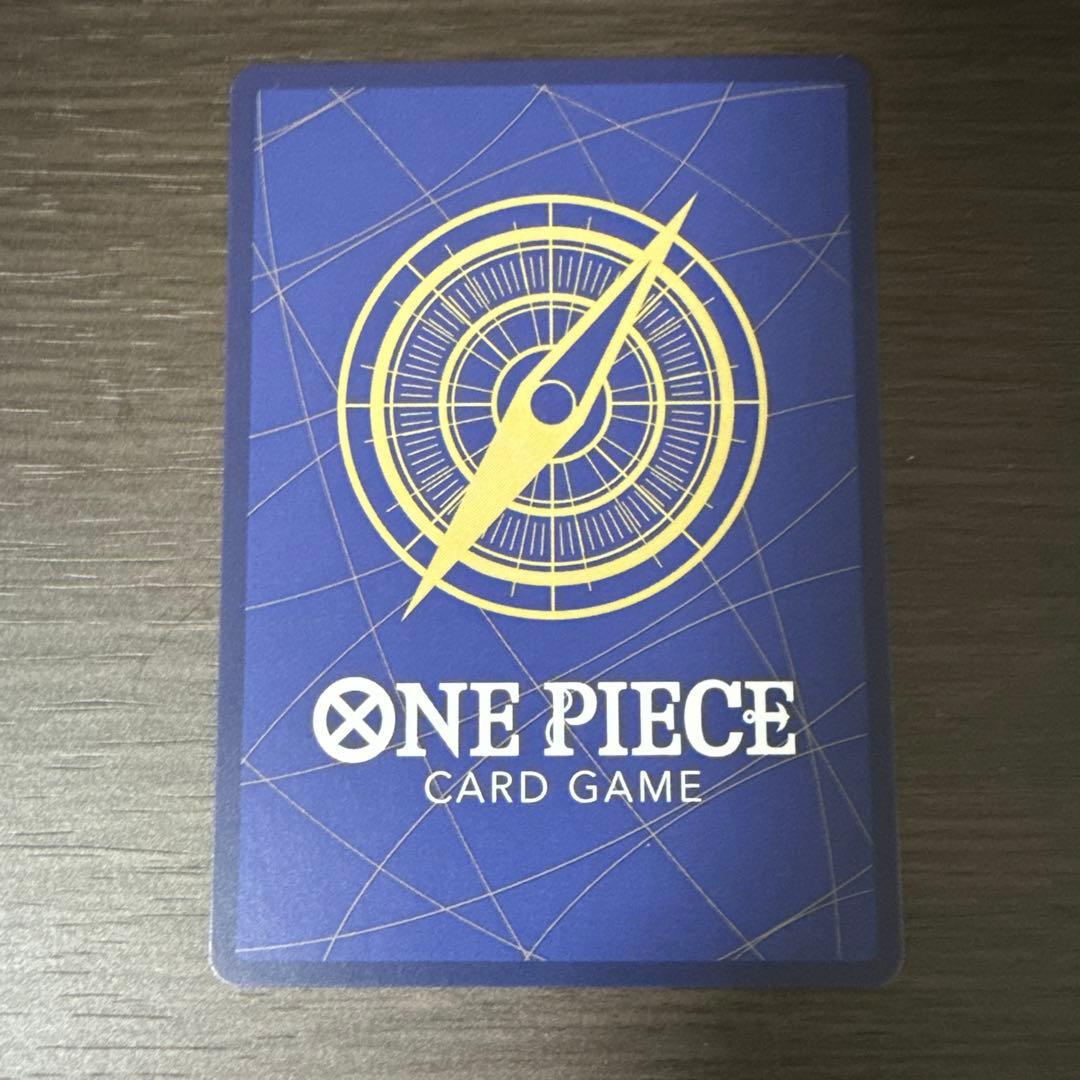 ワンピースマガジン 20モンキー・D・ルフィ SR