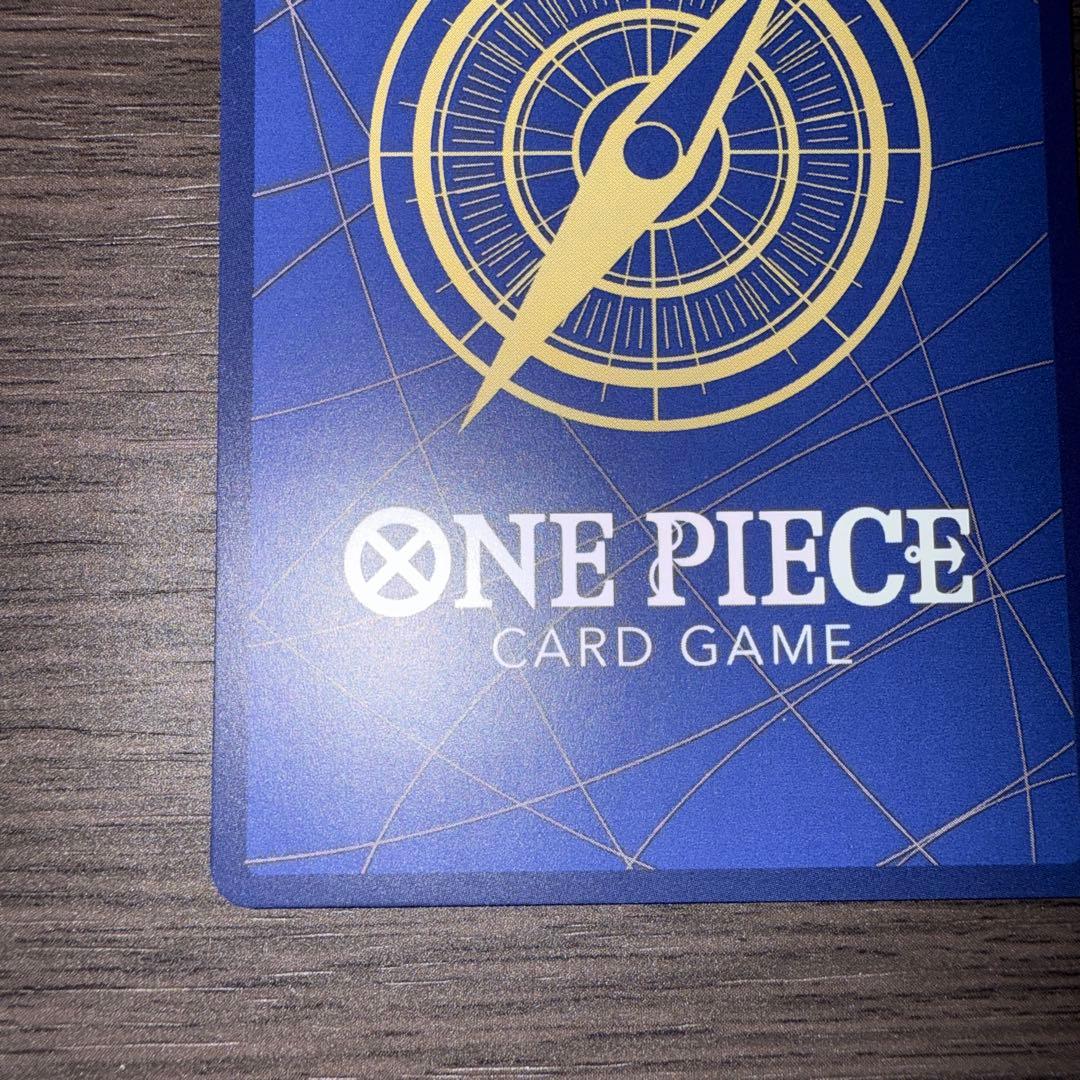 ワンピースマガジン 20モンキー・D・ルフィ SR