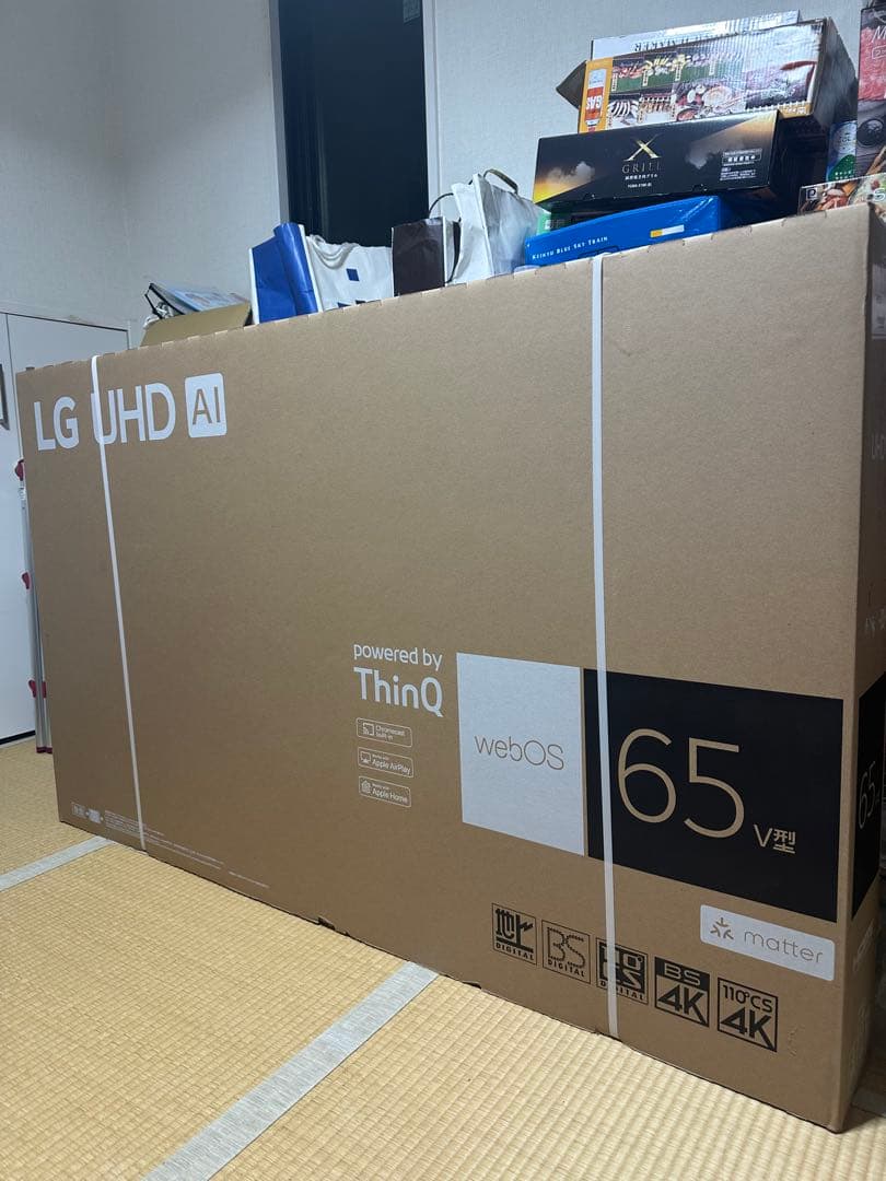 専用！！LG 65インチ 液晶テレビ 新品未開封！手渡し大歓迎！