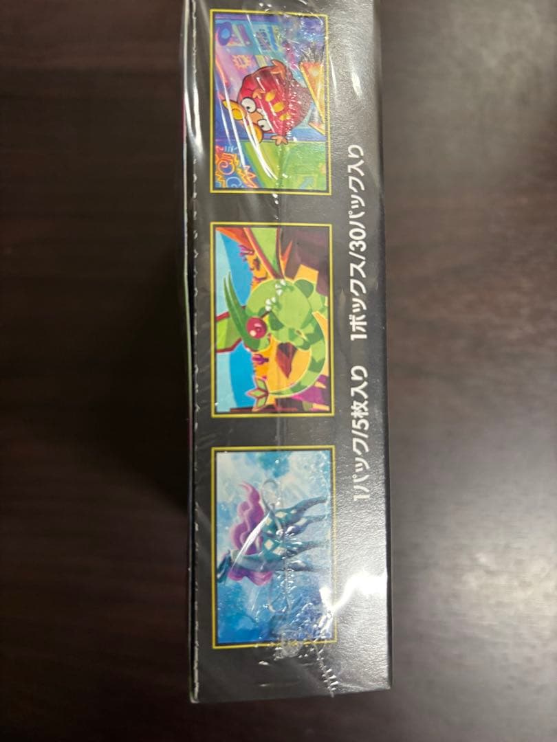 ポケモンカード　インフェルノX 1box