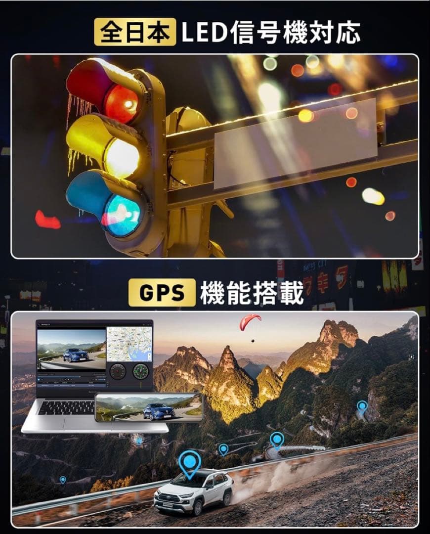 ドライブレコーダー ミラー型　ドラレコ 伸縮式カメラ 前後170度　グレー