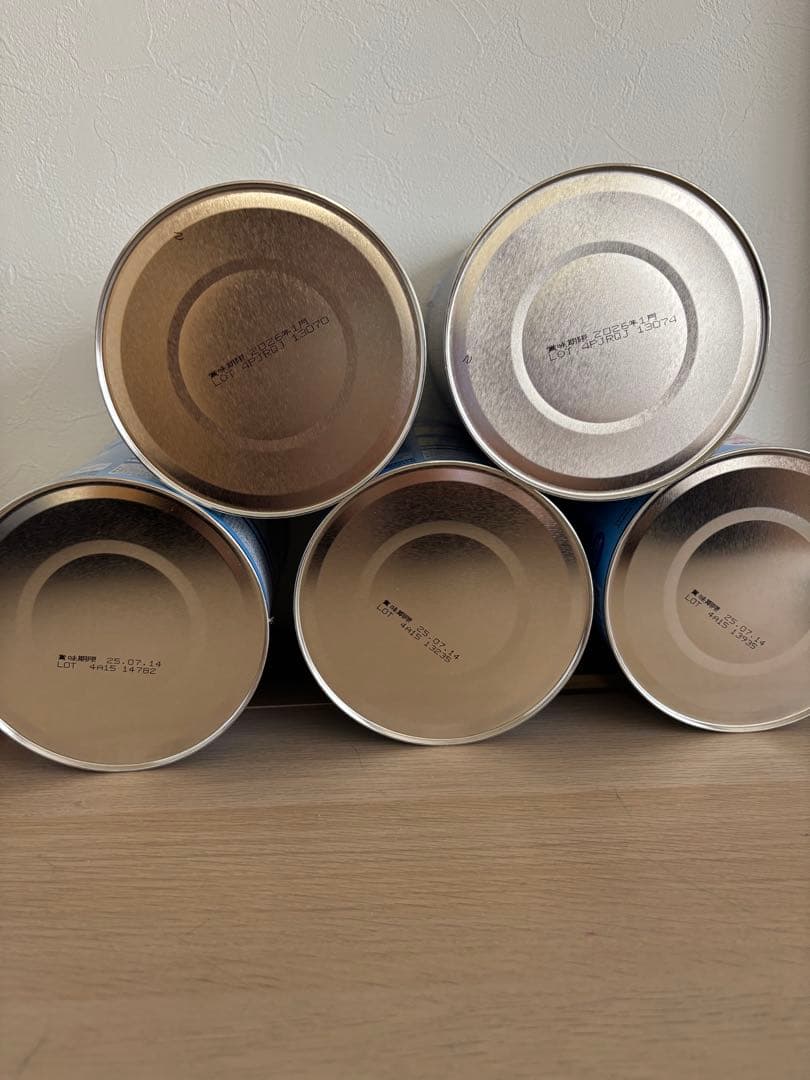 ICREO グローバップミルク 5缶セット