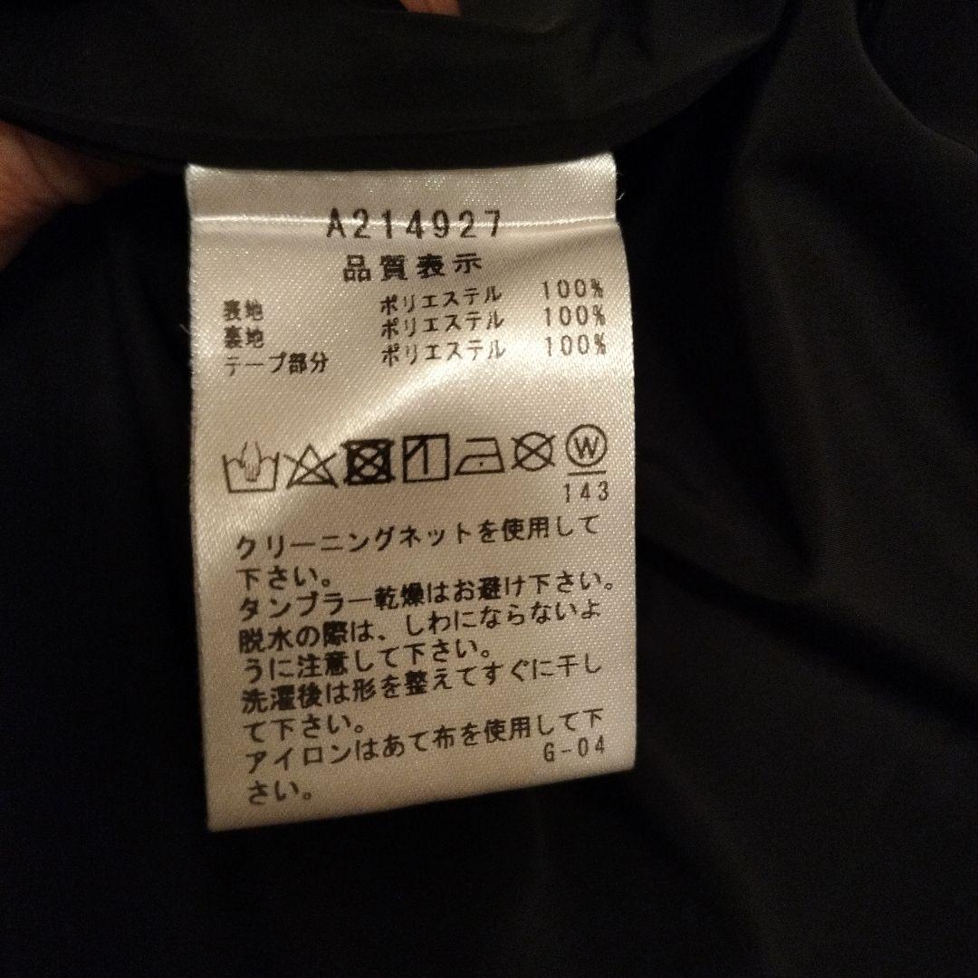 アルチビオブラック ジップアップスポーツジャケット レディース即購入◎お値下げ