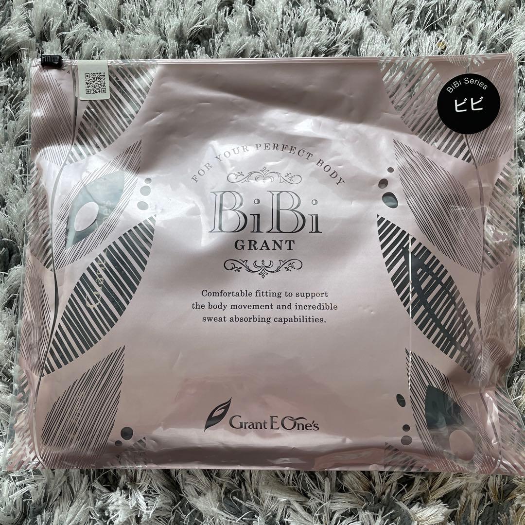 BiBi Grant レディース ビビ ガードル10分丈 M