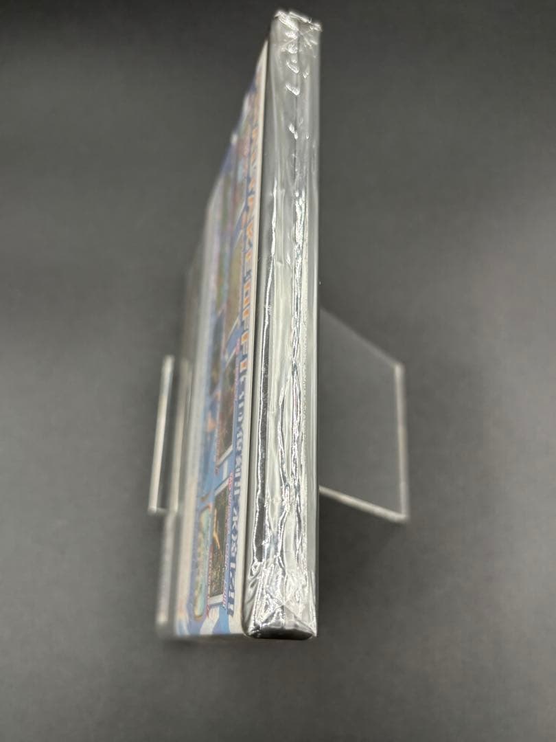 【新品未開封 】Nintendo 3DS セガ3D復刻アーカイブス3