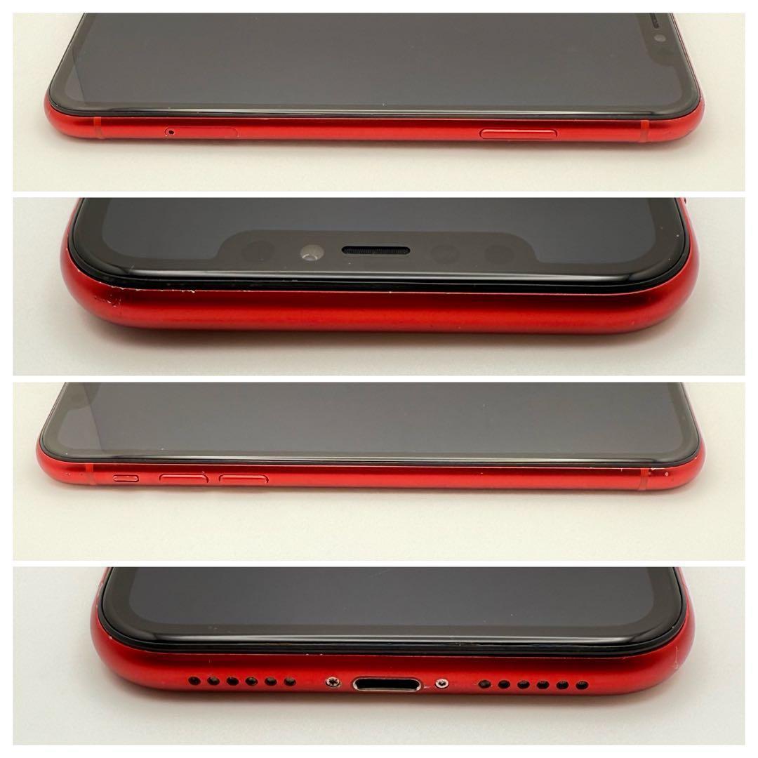 【美品】iPhone 11 レッド 本体 256GB