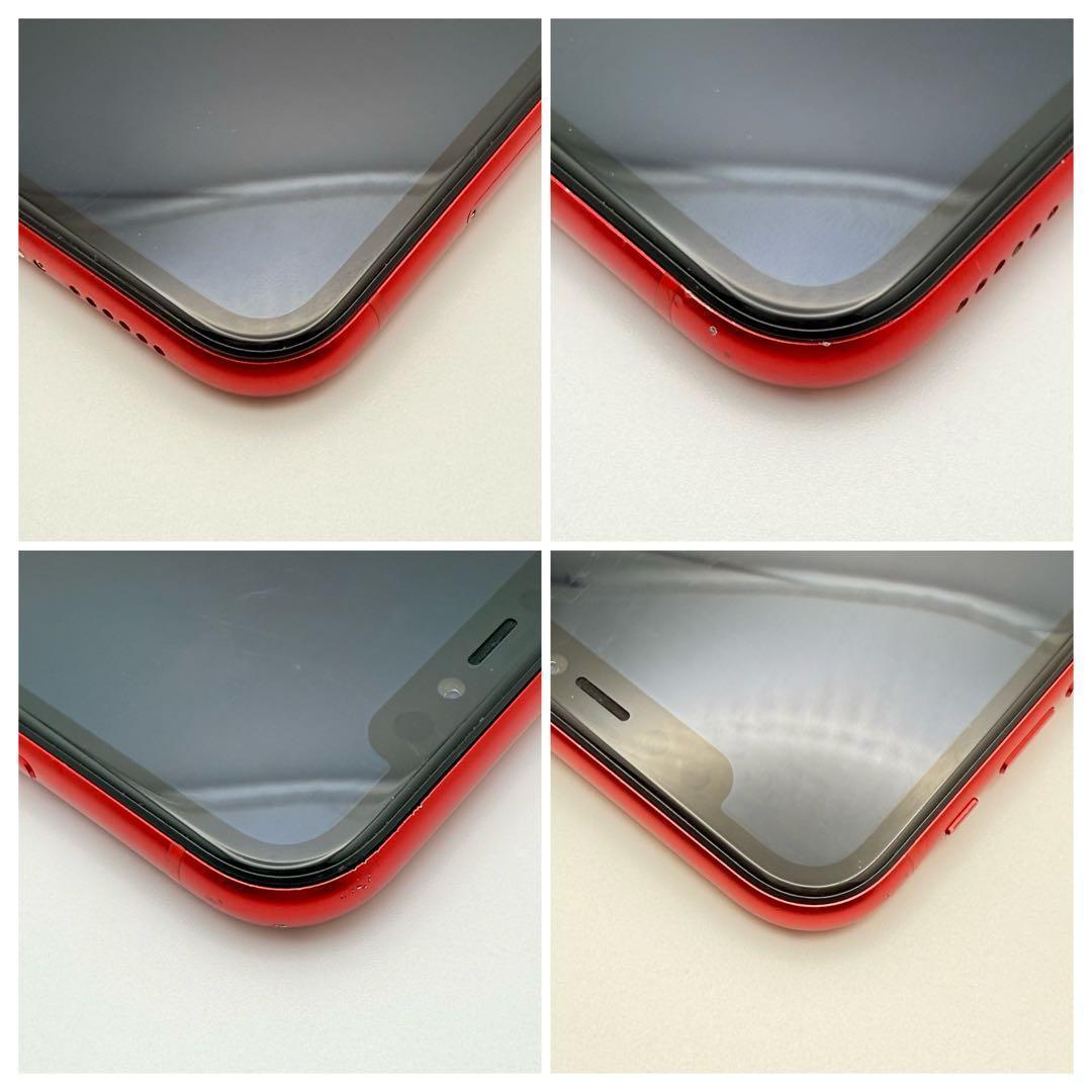 【美品】iPhone 11 レッド 本体 256GB