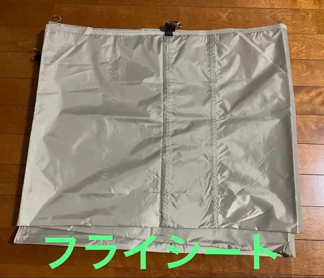 OGAWA オガワ　テント　オーナーロッジ タイプ78R