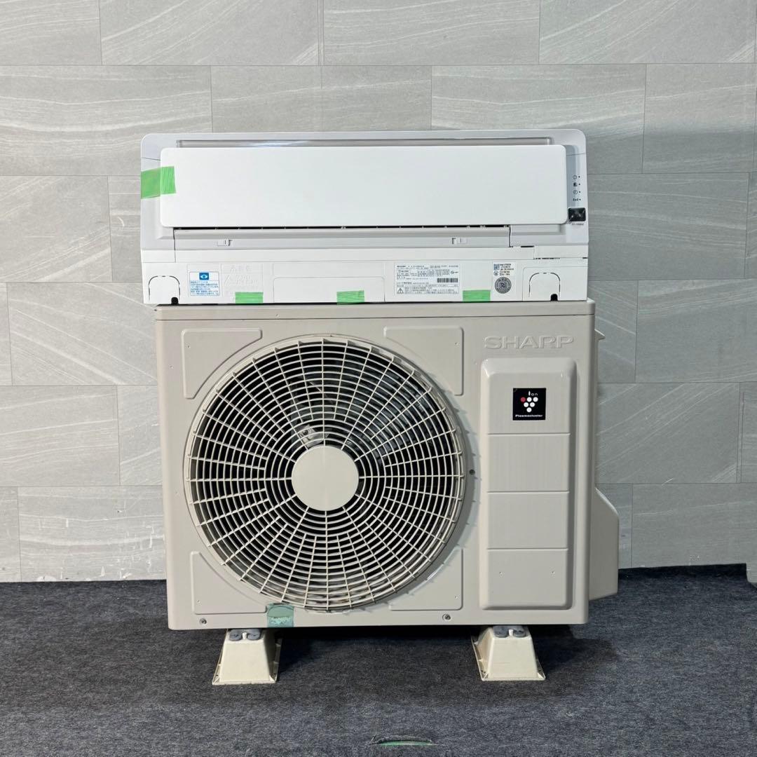 SHARP ルームエアコン 18畳用 AY-H56H2 2018年製 d4766