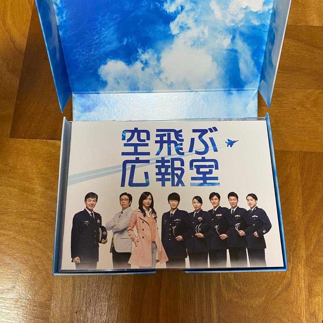 空飛ぶ広報室 Blu-ray BOX 7枚組