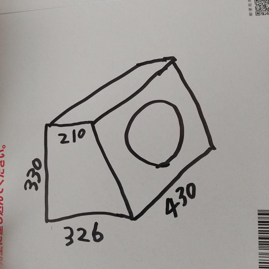アリアンテ10インチ　サブウーファー