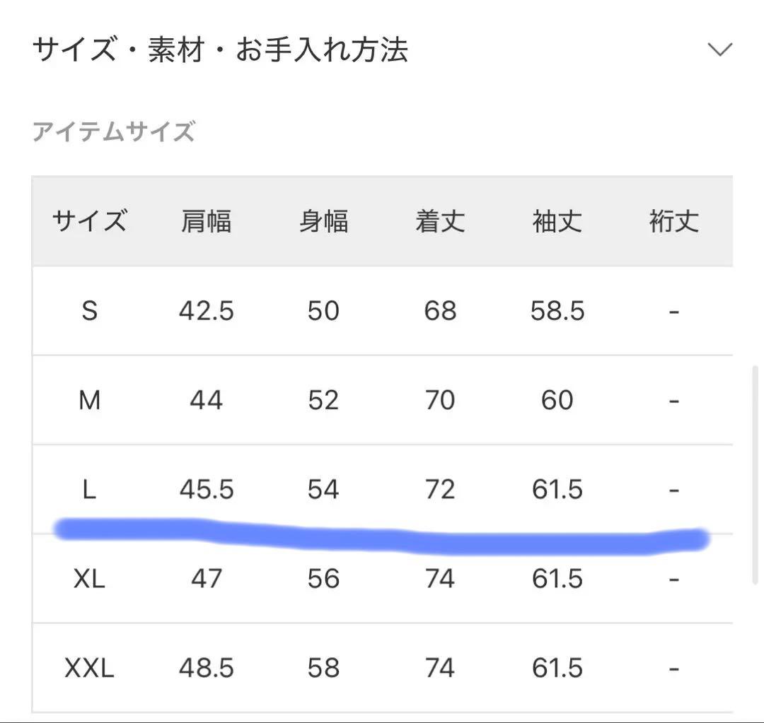 【新品】417 EDIFICEツイード セットアップ ジャケットスラックス