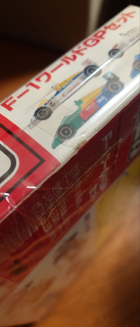 トミカ　Ｆ１ワールドＧＰセット