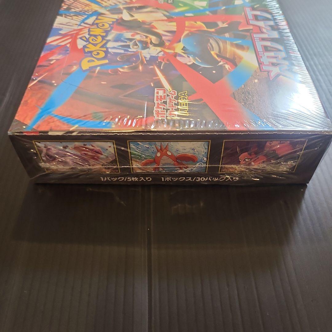 ☆☆ポケモンカード メガブレイブ シュリンク付きBox☆☆
