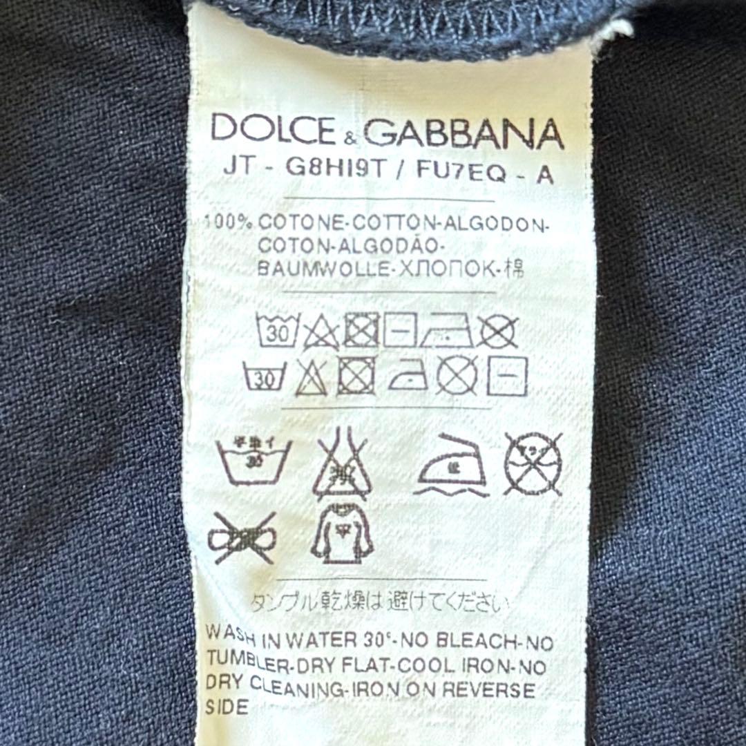 Dolce&gabbana ドルガバ マヨルカ シチリア Tシャツ