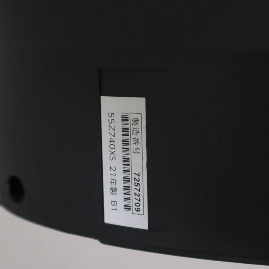 21年製 東芝 4Kレグザ 55V型テレビ 55Z740XS タイムシフトマシン