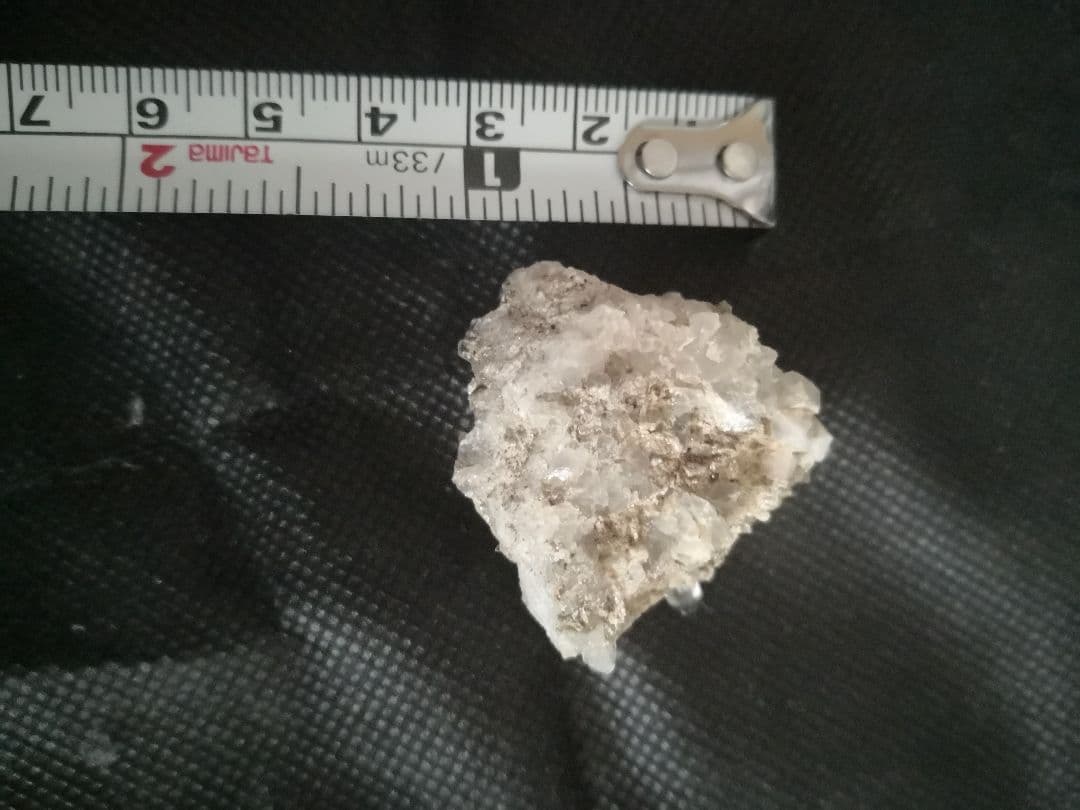 国産鉱物　天川村産　五代松鉱山　洞川　レモン水晶　クリスタル　オマケあり