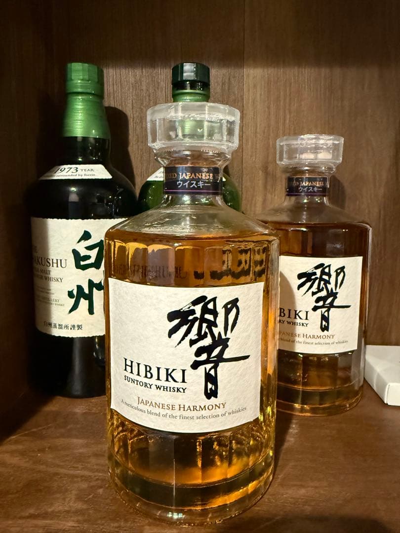サントリー 響（HIBIKI）ブレンデッドウイスキー