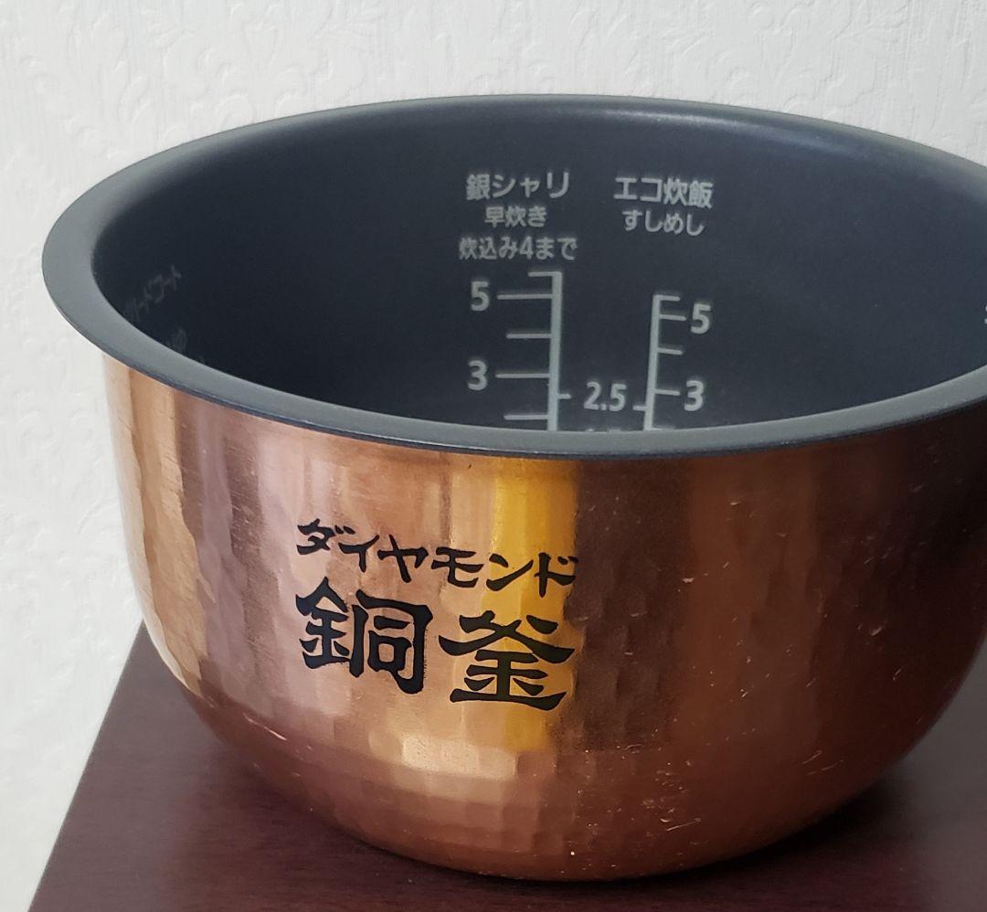 Panasonic IH炊飯器 SR-FD101 パナソニック