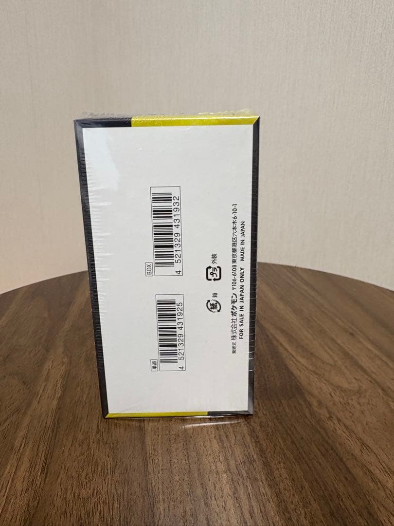 ポケモンカード MEGAドリームEX シュリンク付き　1BOX