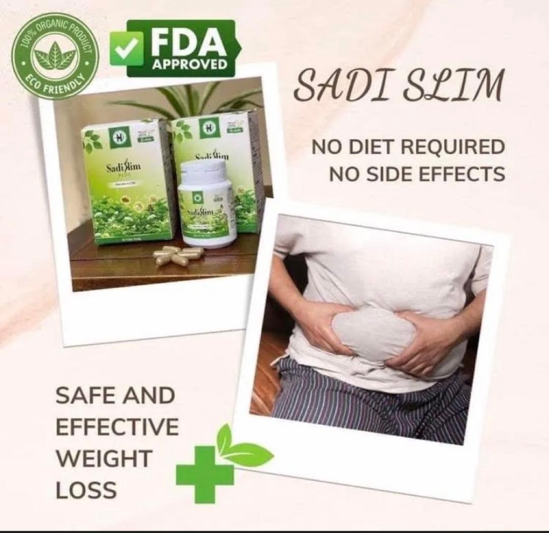 Sadi Slim 2箱セット