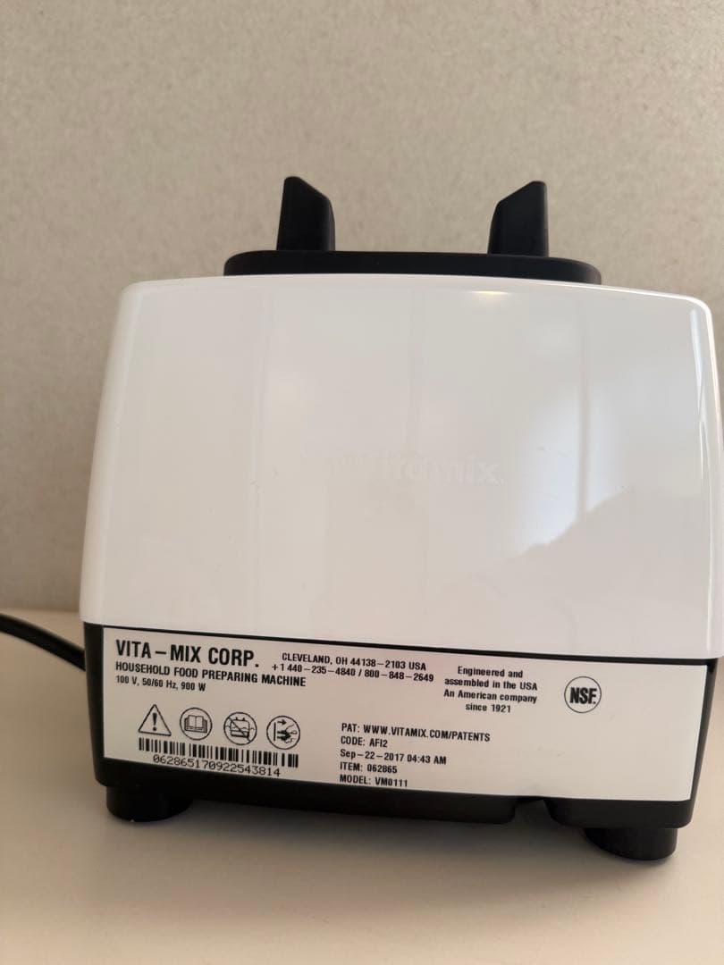 Vitamix Aspire ホワイト ブラック ブレンダー