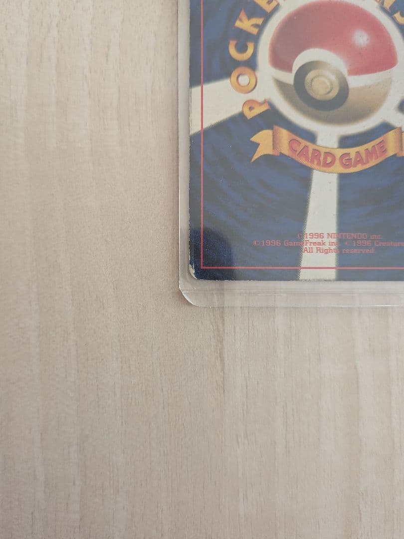 ミュウ HP40 トレーディングカード No.151　反あり