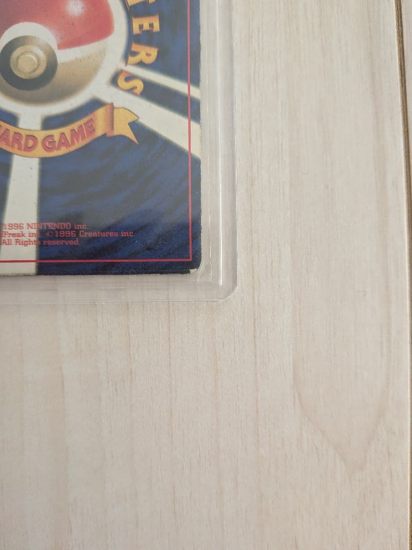 ミュウ HP40 トレーディングカード No.151　反あり