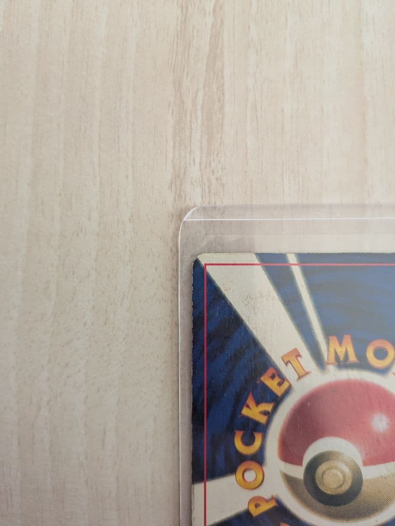 ミュウ HP40 トレーディングカード No.151　反あり