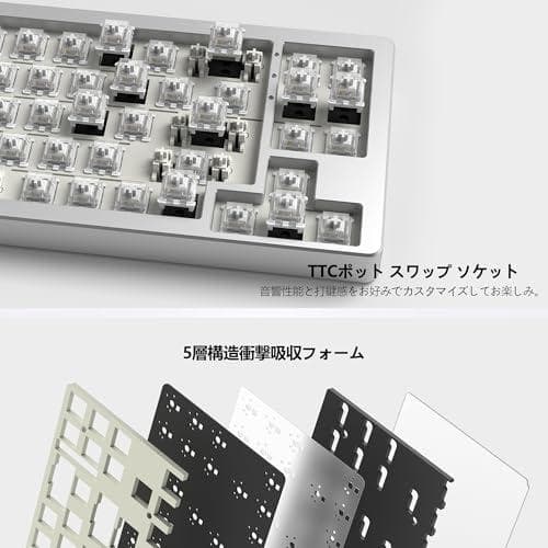 ゲーミングキーボード Womier S-K71 ワイヤレスゲーミングキーボード*