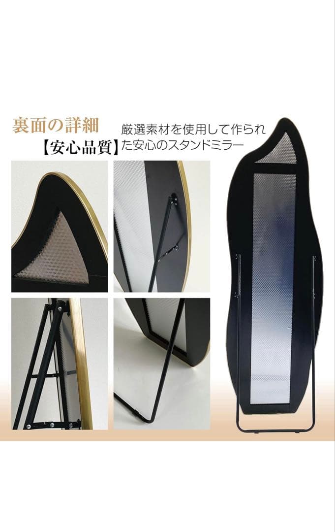 鏡 スタンドミラー 姿見鏡 全身鏡 ウェーブミラー 韓国 60cm 180cm