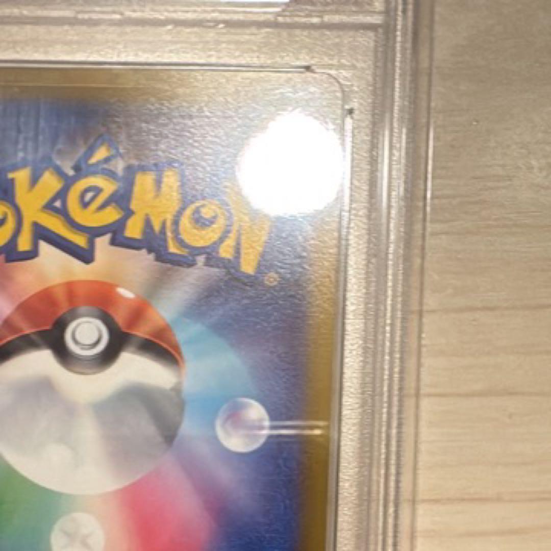 スズナ　SR PSA10