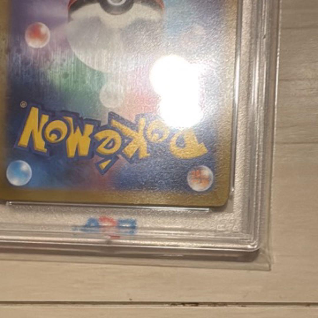 スズナ　SR PSA10