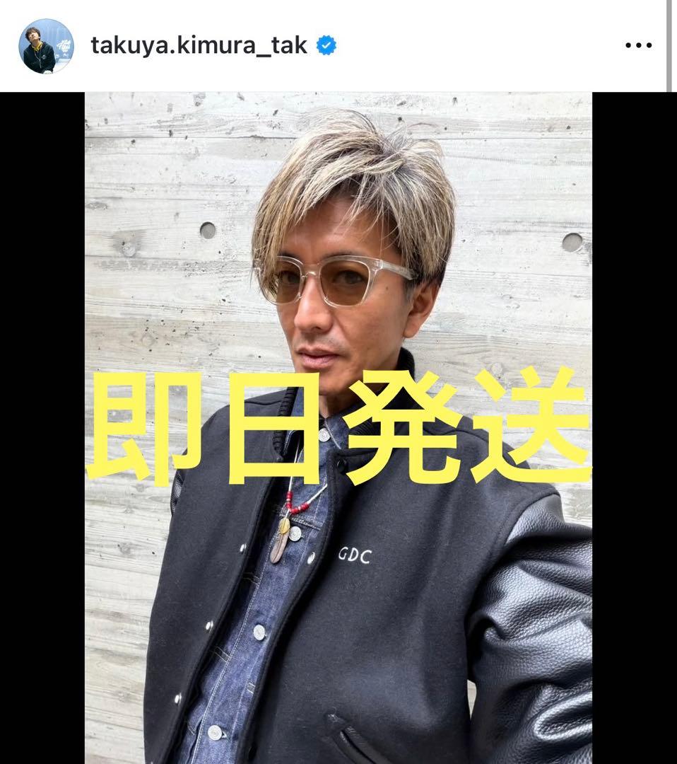 キムタク　私物　さんタク　サングラス　最新