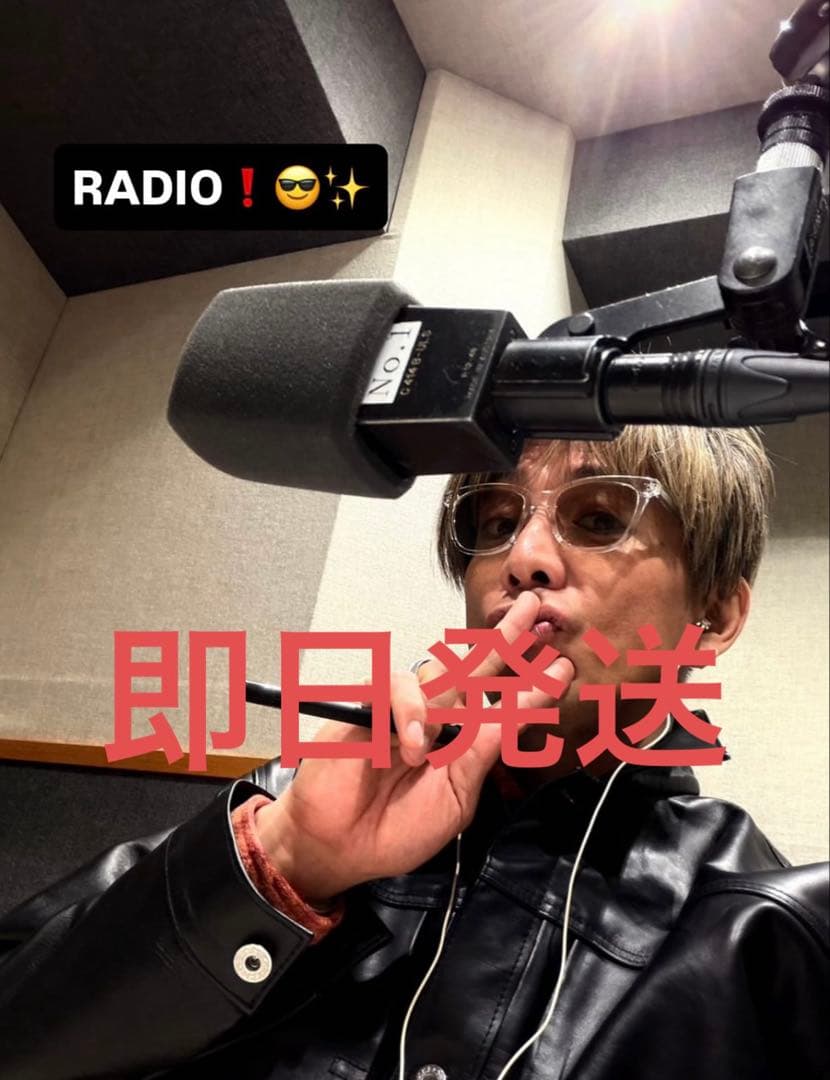 キムタク　私物　さんタク　サングラス　最新