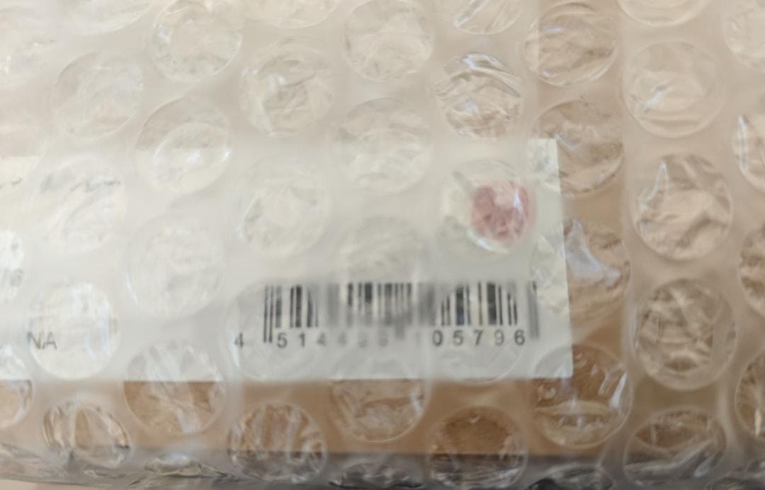 【新品・未開封品】BRUNO ホットプレート 赤