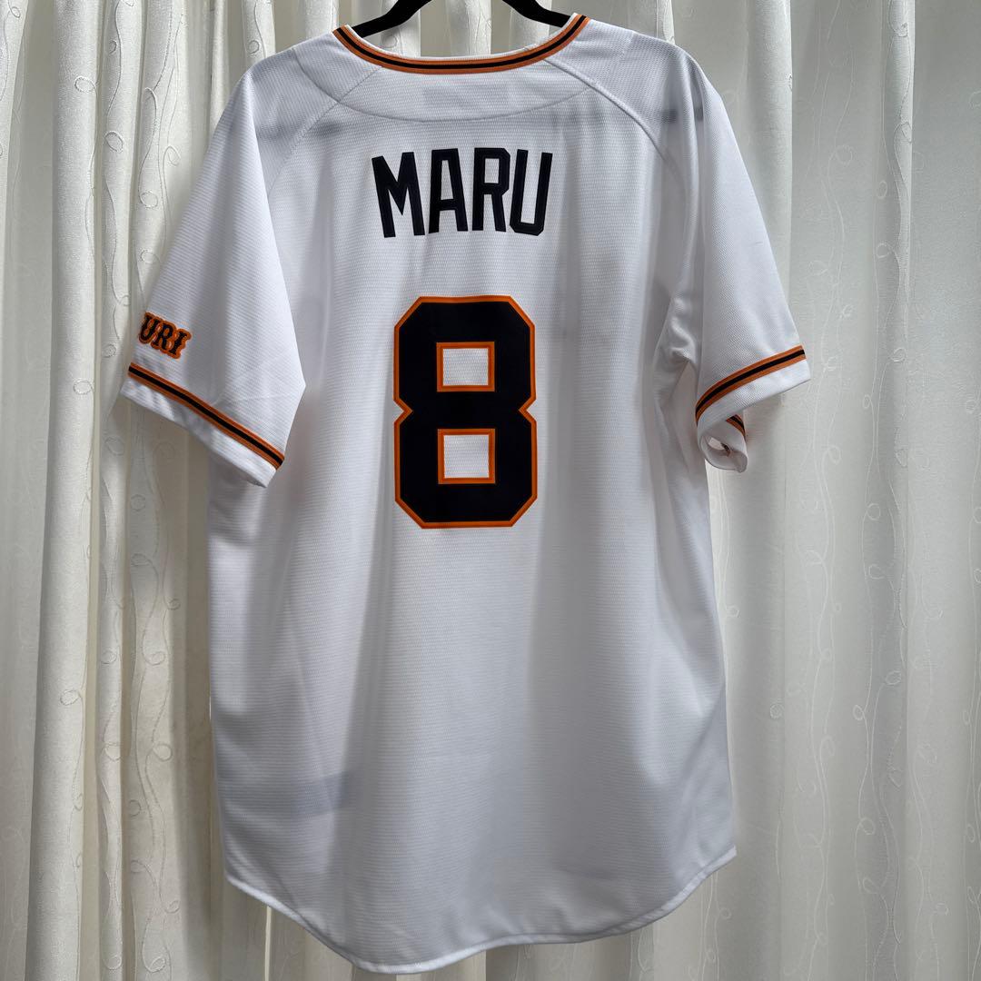ジャイアンツ 巨人 丸 8 ユニフォーム