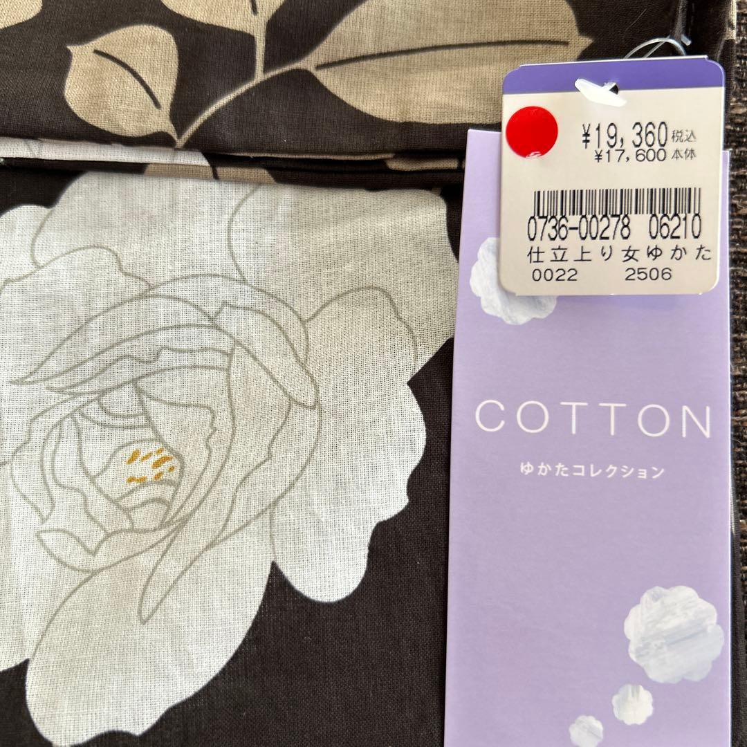 新品未使用✨タグ付き❣️高級浴衣　モダン薔薇模様　コメントで10%割引セール✨