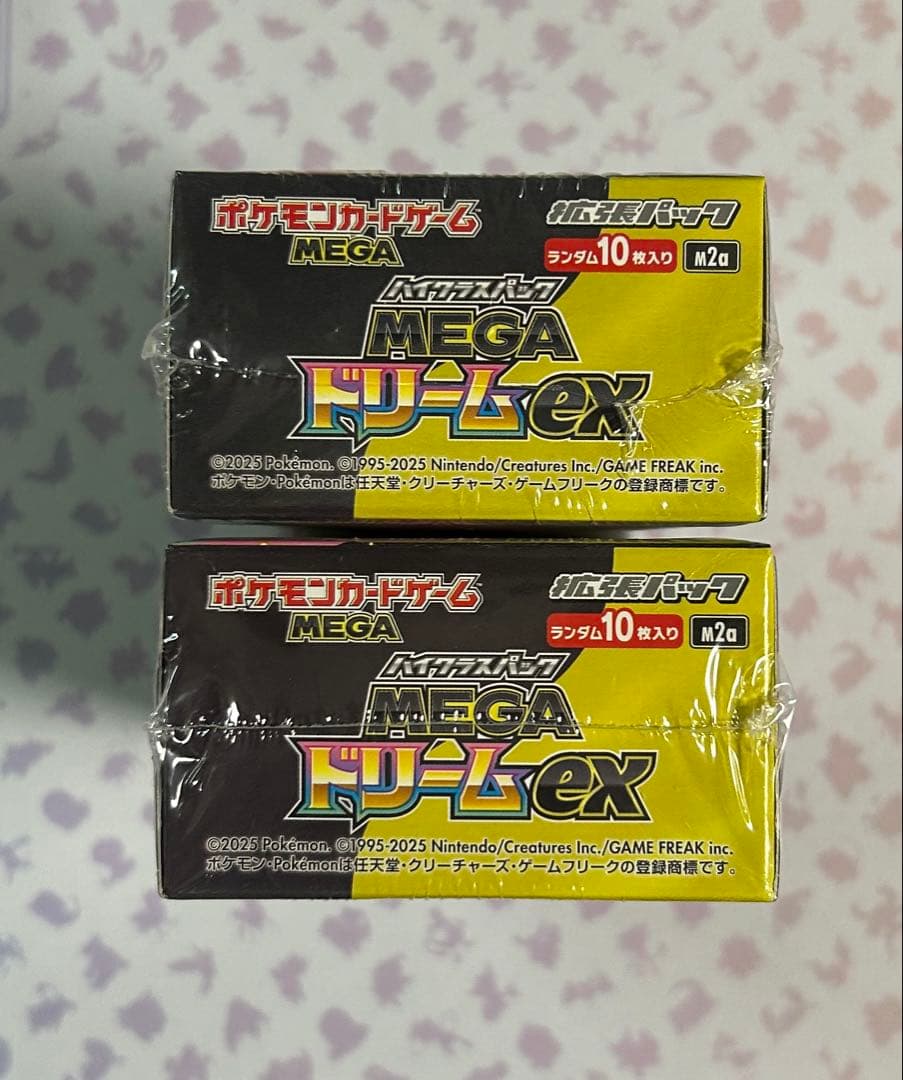 ポケモンカードゲーム MEGAドリームex シュリンク付き　2BOX
