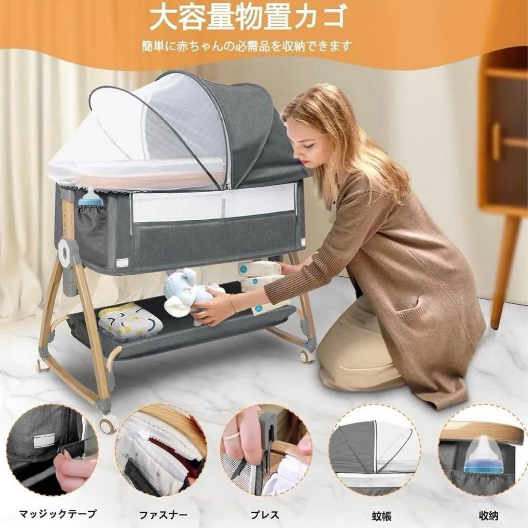 ま*ん様 多機能ベビーベッド 折畳み可能高さ調節添い寝ゆりかごキャスター付 乳児