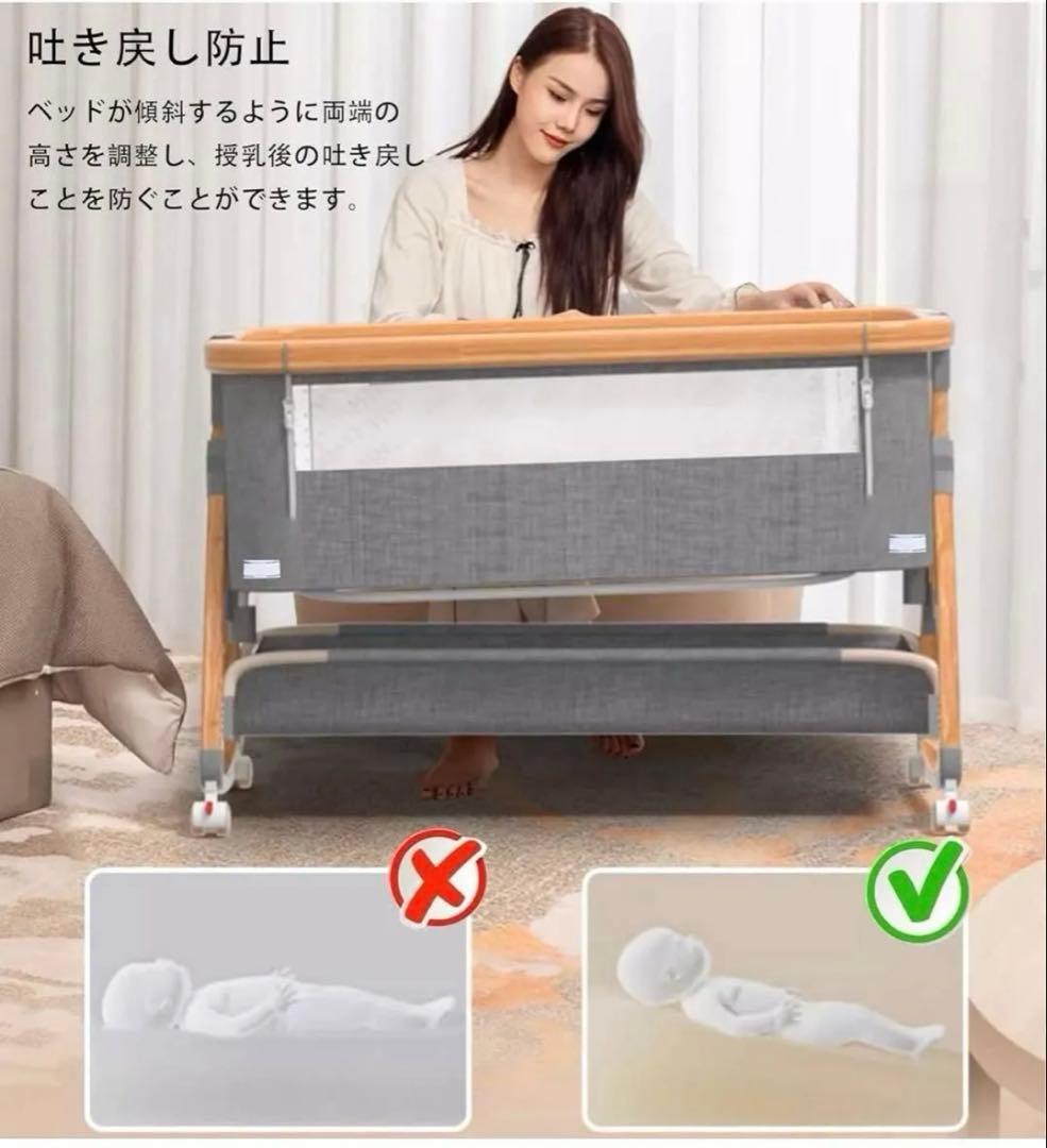 ま*ん様 多機能ベビーベッド 折畳み可能高さ調節添い寝ゆりかごキャスター付 乳児