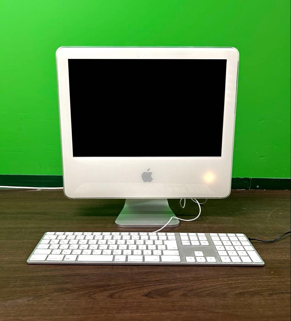 動作商品Apple iMac Ｇ5 17 1.8GHz powerPC Ｇ5