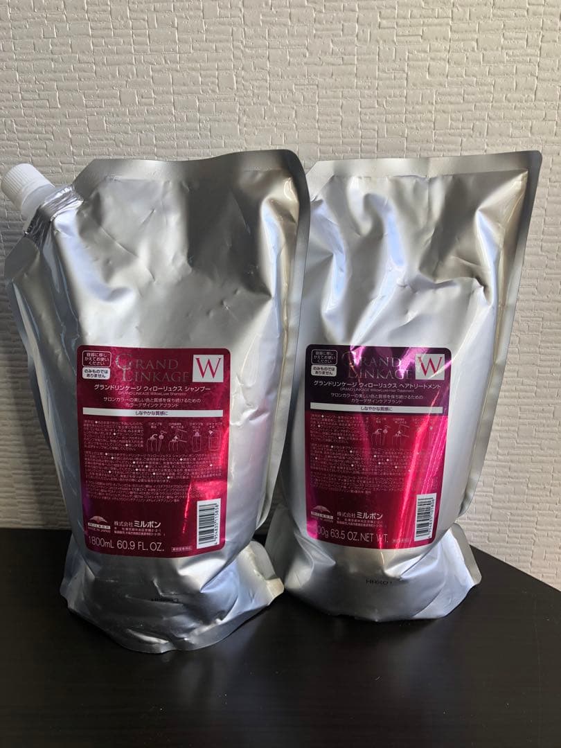グランドリンケージ ウィローリュクス シャンプー＆トリートメント セット