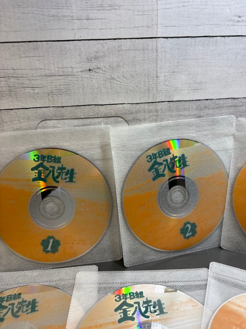 3年B組金八先生　第一シリーズ　全8巻