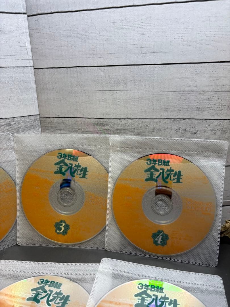 3年B組金八先生　第一シリーズ　全8巻