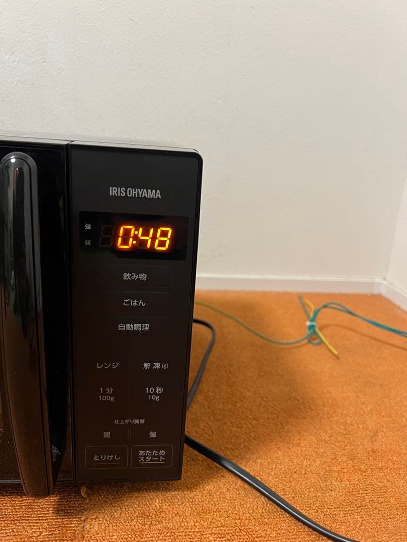 新品 未使用 2024年製 IRIS OHYAMA 電子レンジ